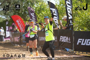 Dalat Ultra Trail 2026 - Ảnh #4900309