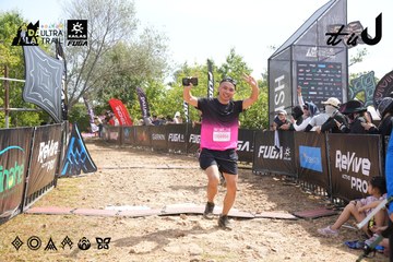 Dalat Ultra Trail 2026 - Ảnh #4864803