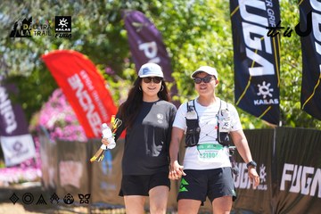 Dalat Ultra Trail 2026 - Ảnh #4696375