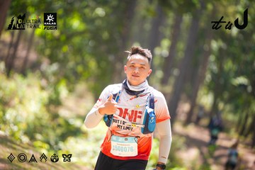 Dalat Ultra Trail 2026 - Ảnh #4907952