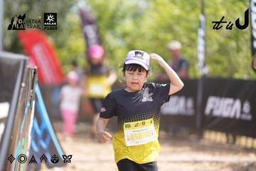 Dalat Ultra Trail 2026 - Ảnh #4856582