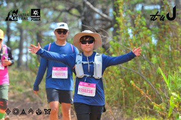 Dalat Ultra Trail 2026 - Ảnh #4793295