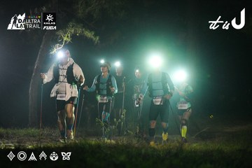 Dalat Ultra Trail 2026 - Ảnh #4697809