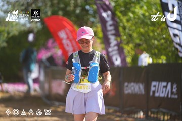 Dalat Ultra Trail 2026 - Ảnh #4899148