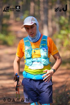 Dalat Ultra Trail 2026 - Ảnh #4913352