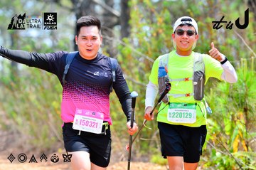 Dalat Ultra Trail 2026 - Ảnh #4877763