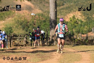 Dalat Ultra Trail 2026 - Ảnh #4714877