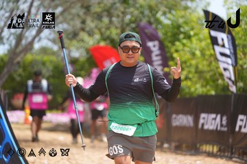 Dalat Ultra Trail 2026 - Ảnh #4868576