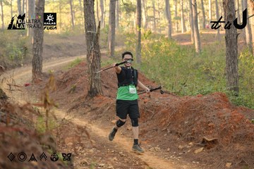 Dalat Ultra Trail 2026 - Ảnh #4841650