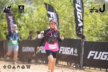 Dalat Ultra Trail 2026 - Ảnh #4858833