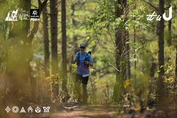 Dalat Ultra Trail 2026 - Ảnh #4718218
