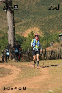 Dalat Ultra Trail 2026 - Ảnh #4715957