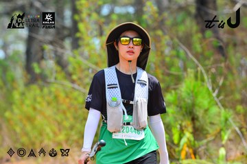Dalat Ultra Trail 2026 - Ảnh #4875574