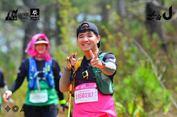 Dalat Ultra Trail 2026 - Ảnh #4875704