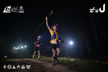 Dalat Ultra Trail 2026 - Ảnh #4705140
