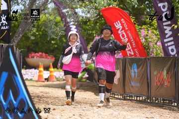 Dalat Ultra Trail 2026 - Ảnh #4869106