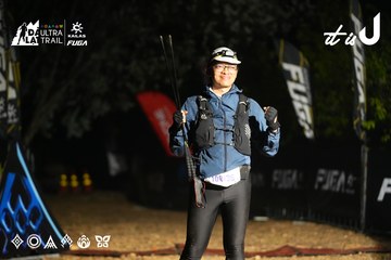 Dalat Ultra Trail 2026 - Ảnh #4763709