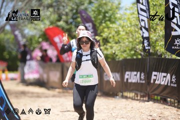 Dalat Ultra Trail 2026 - Ảnh #4693569