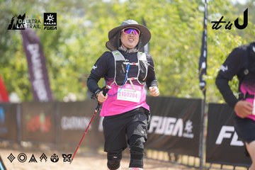 Dalat Ultra Trail 2026 - Ảnh #4859871