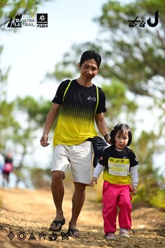 Dalat Ultra Trail 2026 - Ảnh #4912258