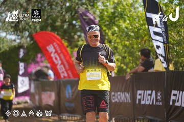 Dalat Ultra Trail 2026 - Ảnh #4900656