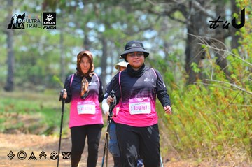 Dalat Ultra Trail 2026 - Ảnh #4875751