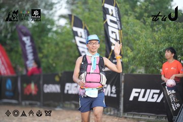 Dalat Ultra Trail 2026 - Ảnh #4761554