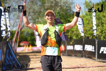 Dalat Ultra Trail 2026 - Ảnh #4738259