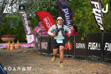 Dalat Ultra Trail 2026 - Ảnh #4745487