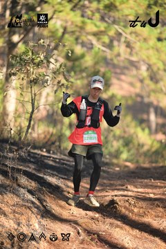 Dalat Ultra Trail 2026 - Ảnh #4878557
