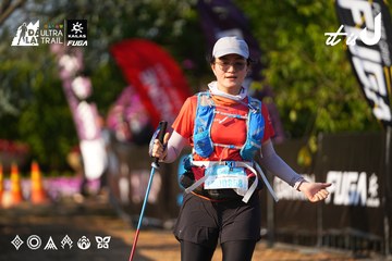 Dalat Ultra Trail 2026 - Ảnh #4742121
