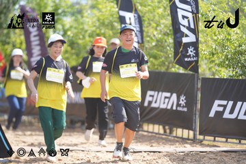 Dalat Ultra Trail 2026 - Ảnh #4856628