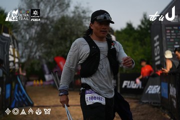 Dalat Ultra Trail 2026 - Ảnh #4756903
