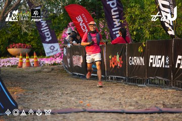 Dalat Ultra Trail 2026 - Ảnh #4744315