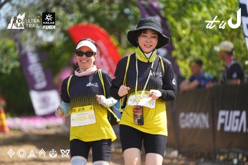 Dalat Ultra Trail 2026 - Ảnh #4901869