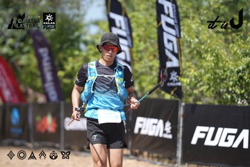 Dalat Ultra Trail 2026 - Ảnh #4747336