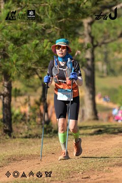 Dalat Ultra Trail 2026 - Ảnh #4714467