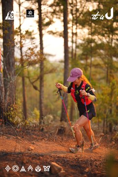 Dalat Ultra Trail 2026 - Ảnh #4913707