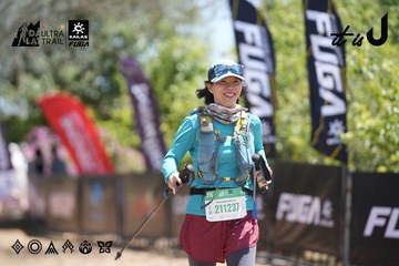 Dalat Ultra Trail 2026 - Ảnh #4691908