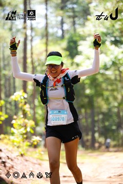 Dalat Ultra Trail 2026 - Ảnh #4907759