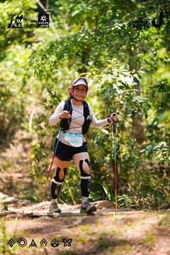 Dalat Ultra Trail 2026 - Ảnh #4908770