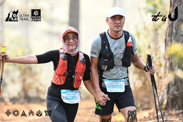 Dalat Ultra Trail 2026 - Ảnh #4707455