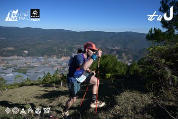 Dalat Ultra Trail 2026 - Ảnh #4731433