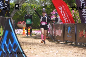 Dalat Ultra Trail 2026 - Ảnh #4868174