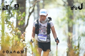 Dalat Ultra Trail 2026 - Ảnh #4705565