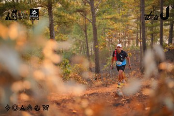 Dalat Ultra Trail 2026 - Ảnh #4913595