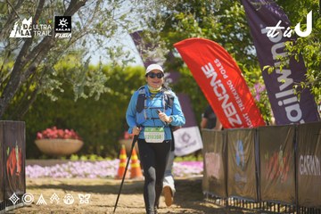 Dalat Ultra Trail 2026 - Ảnh #4684455