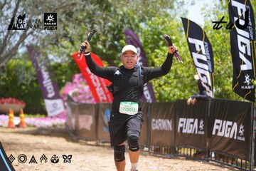 Dalat Ultra Trail 2026 - Ảnh #4868832