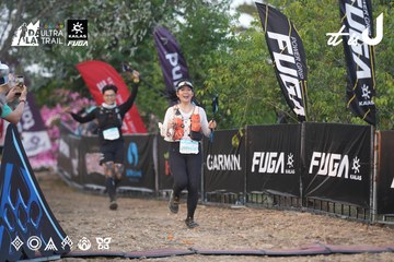 Dalat Ultra Trail 2026 - Ảnh #4761280