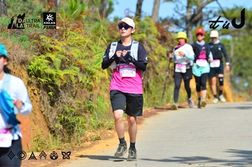 Dalat Ultra Trail 2026 - Ảnh #4749201